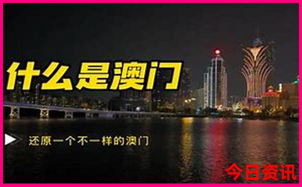 北京旅游5天4晚攻略