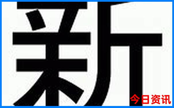 成都周边哪里好玩的景区景点